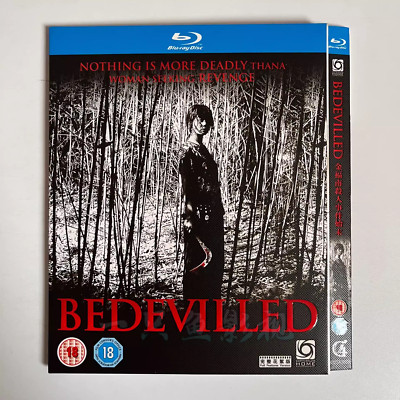 2010 Korean Drama Bedevilled Blu-Ray HD Free Region English Sub Boxed