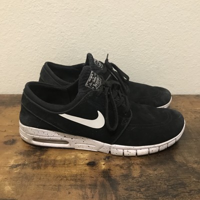 dog walker nike sb dunk