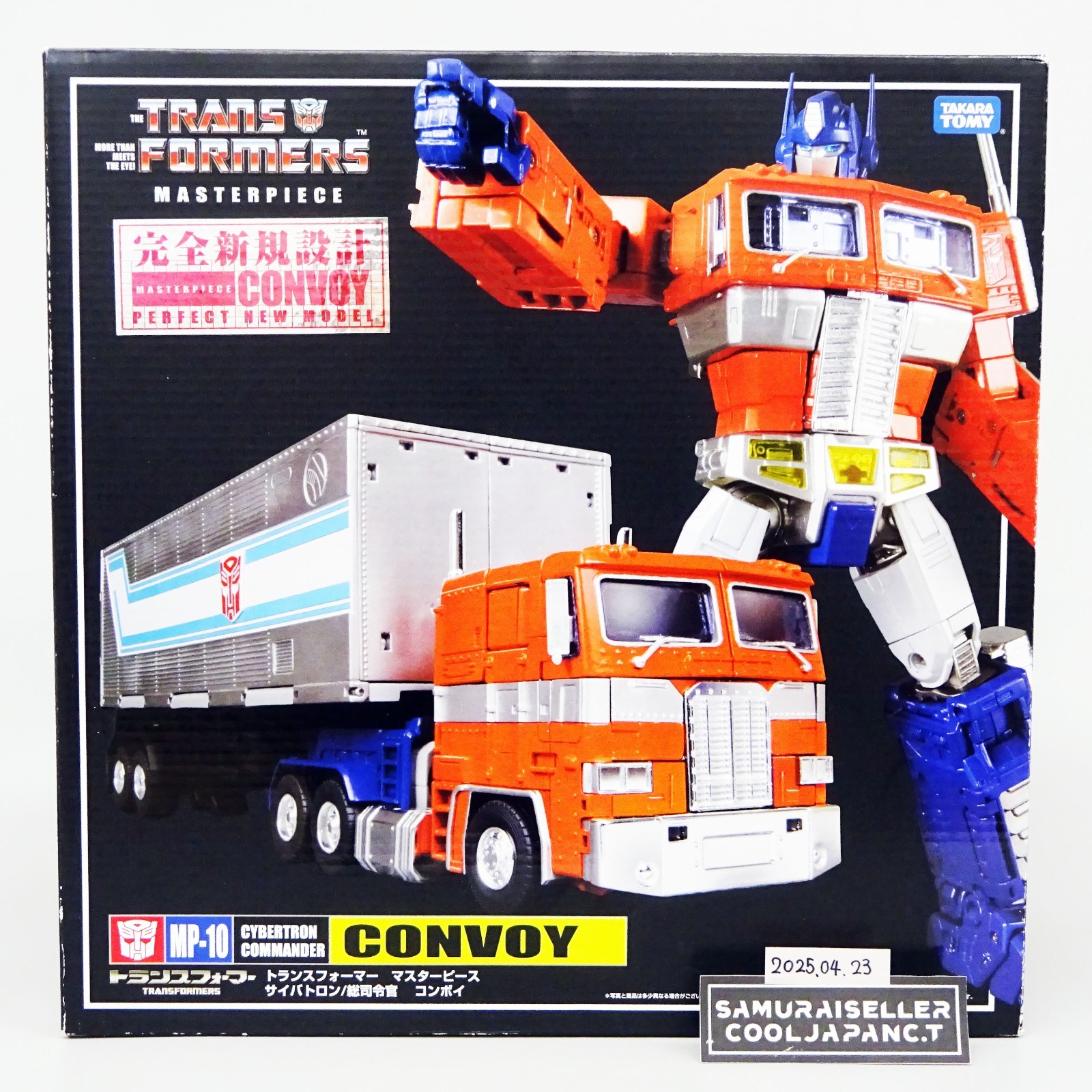 トランスフォーマー MP-10 CONVOY Transformers Masterpiece MP-10 Optimus Prime Convoy Genuine