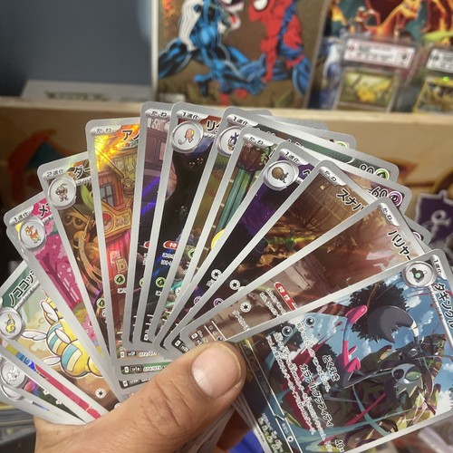 Random Japanese Pokemon Cards lot 100 AR CHR Art Rare Random Japanese Pokemon Cards lot 100 AR CHR Art Rare