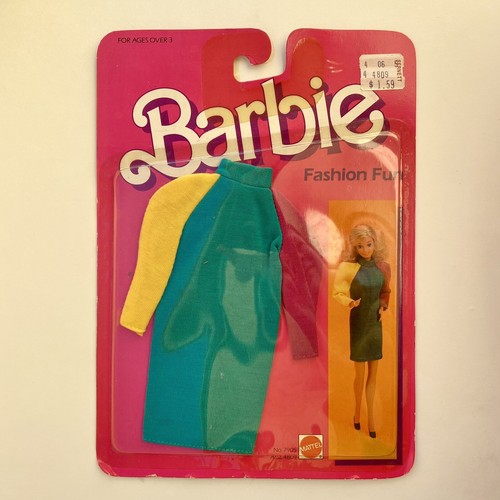 ヴィンテージBarbie 2005 MATTEL CITY STYLE BARBIE in Oriental Red Top and Jeans