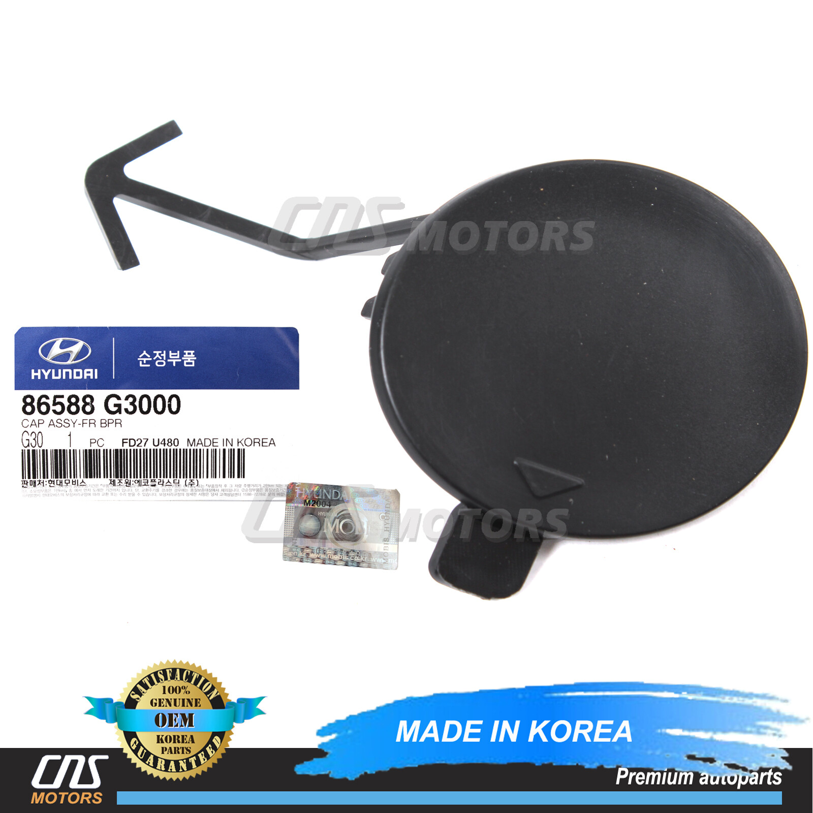 3180 ⭐OEM⭐ Front Bumper Tow Hook Cap Cover for 18-20 Hyundai