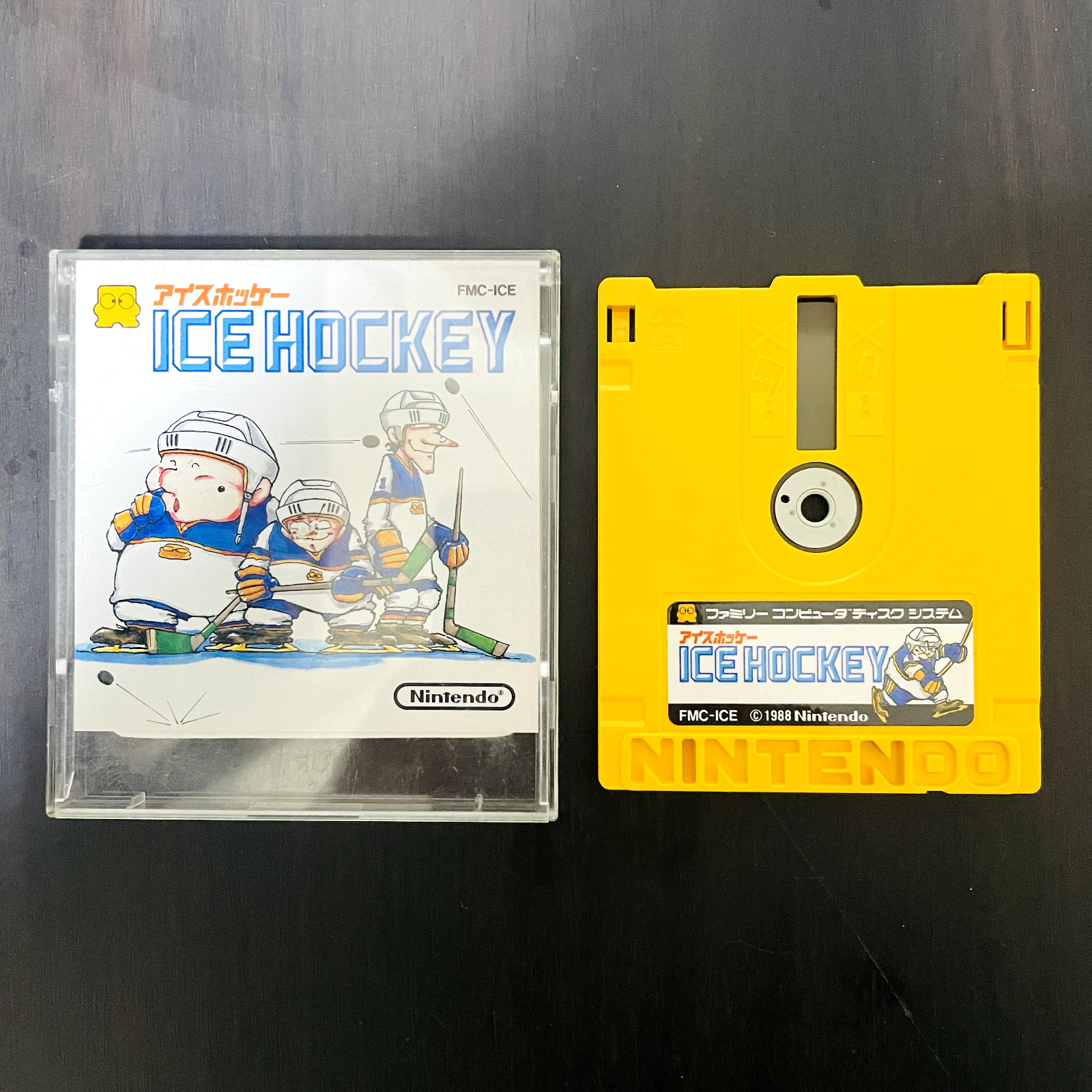 Ice Hockey Nintendo Famicom Disk System 1988 FMC-ICE