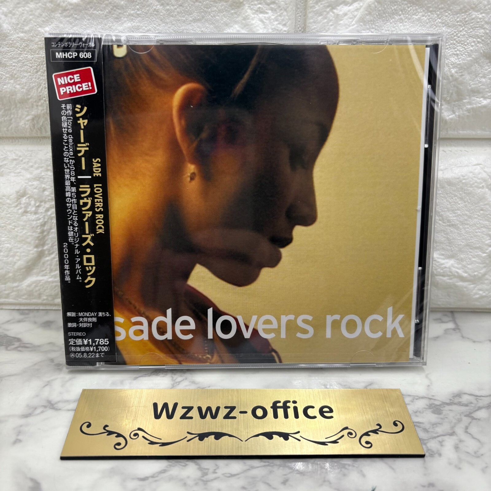 Sade Lovers Rock LP 2000年 UK盤 シャーデー Sade – Lovers Rock – CD