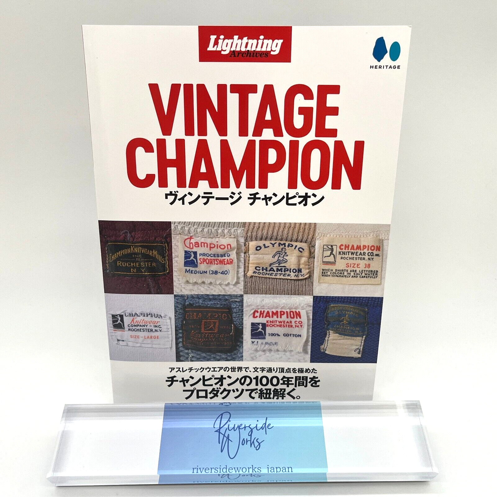 VINTAGE CHAMPION Lightning Archives Japanese Fashion Book VINTAGE CHAMPION Lightning Archives Japanese Fashion Book