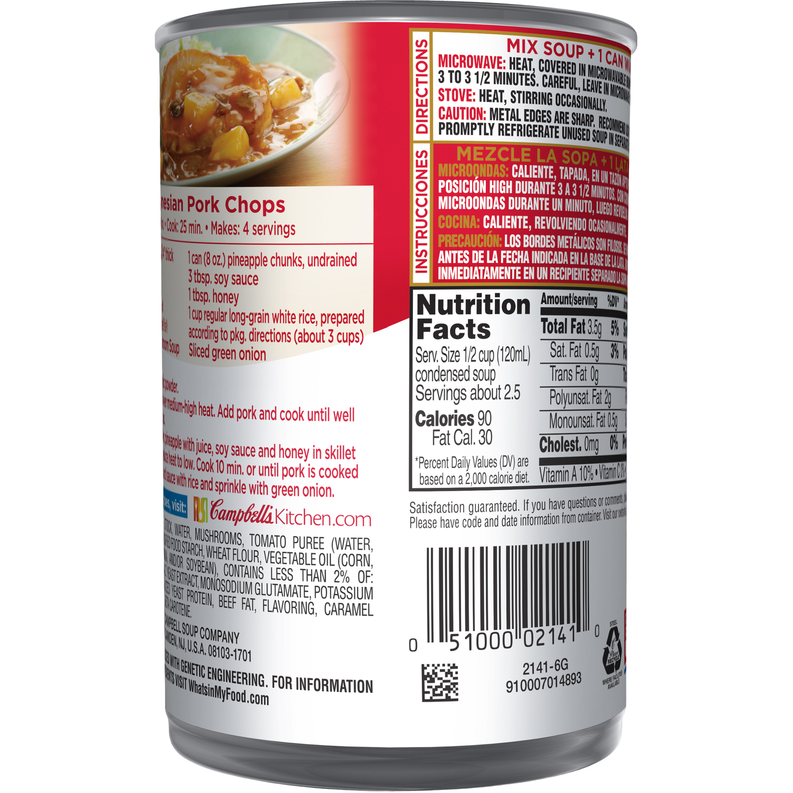 Campbell's Condensed Golden Mushroom Soup, 10.5 oz. Can ...