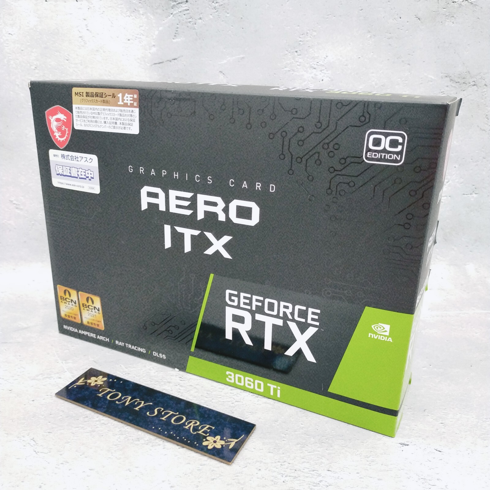 MSI GeForce RTX 3060 Ti AERO ITX 8G OC LHR Graphic Card MSI GeForce RTX 3060 Ti AERO ITX 8G OC LHR Graphic Card