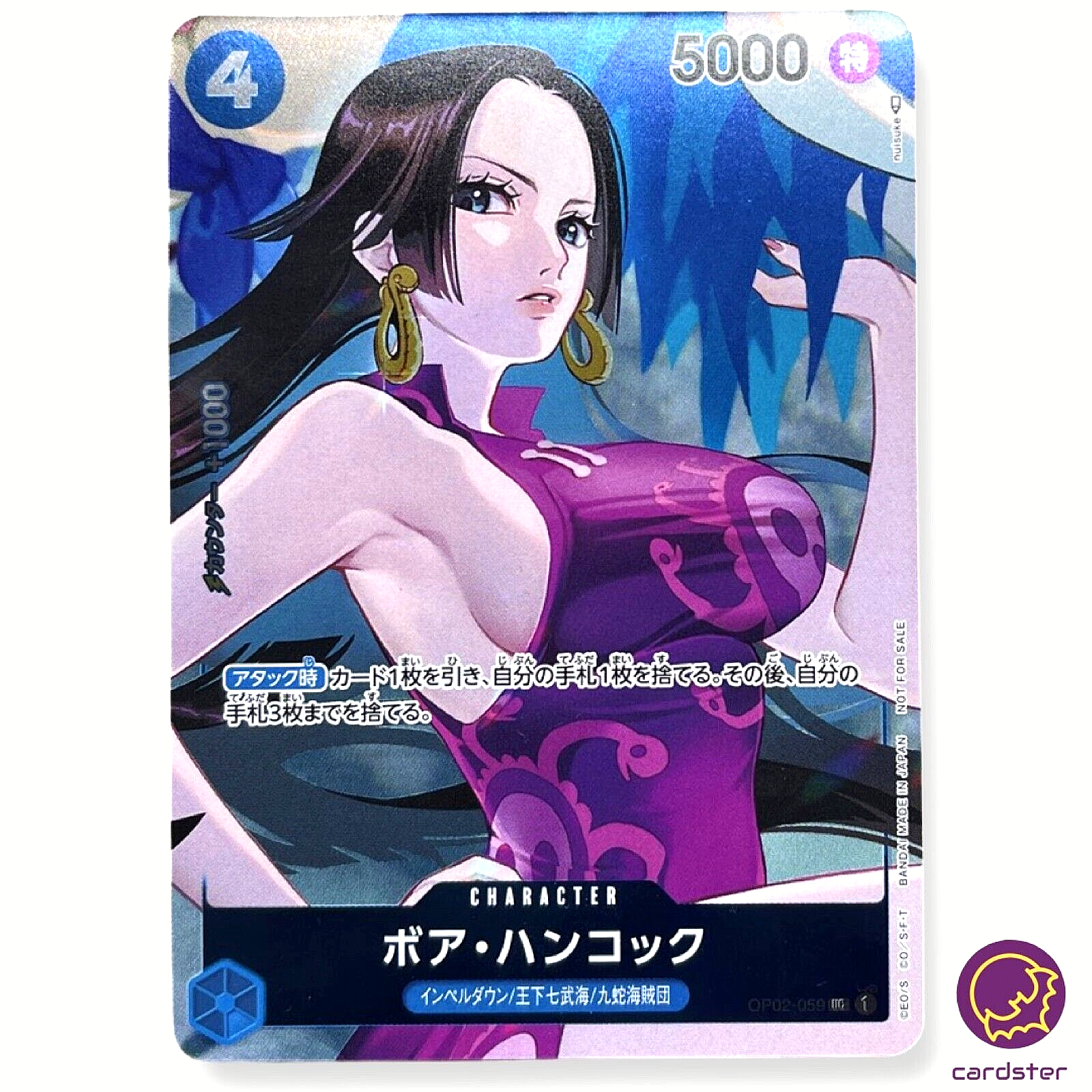 Boa Hancock OP02-059 [PAR] Parallel UC ONE PIECE Card Japan