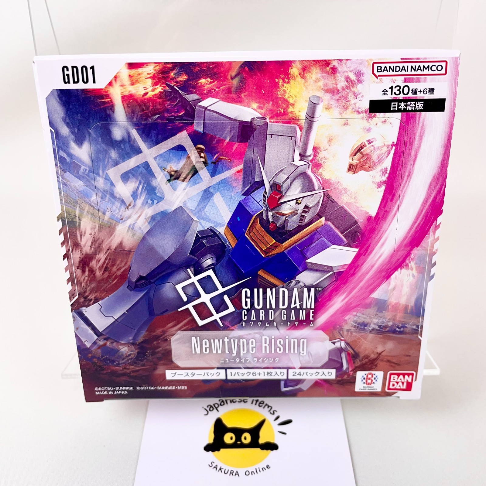 Gundam Card Game GD01 Newtype Rising Booster Box Japanese