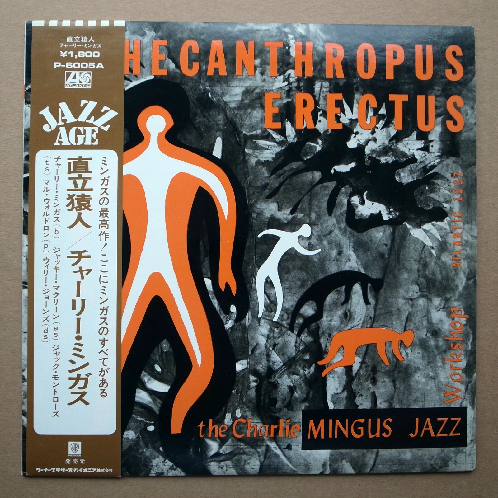 洋楽JAZZ【Charles Mingus/Pithecanthropus】 717wOkyhxvL._UF350,350_QL50_.jpg