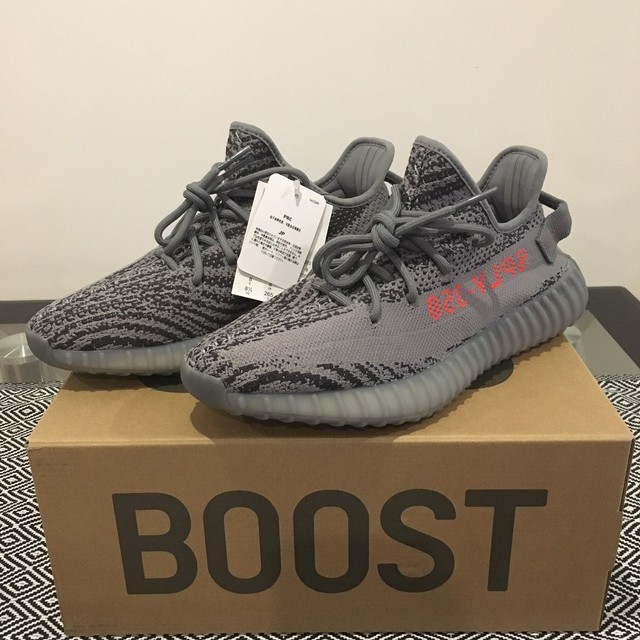 yeezy beluga ebay