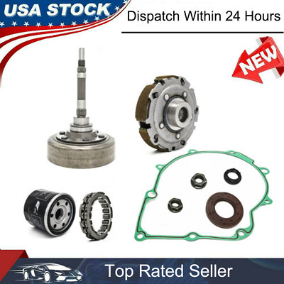 Wet Clutch Shoe Kit,Drum,One Way,Filter, For UTV 500 700,HS700,MSU500,MASSIMO