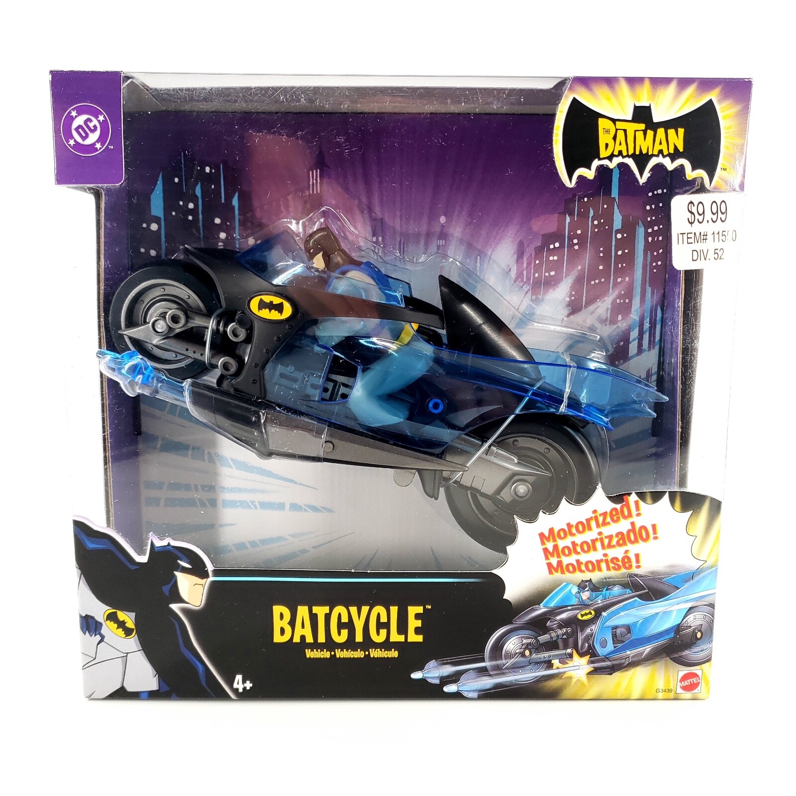 バットマンカー ザ・バットマン版の新バットモービル発進！