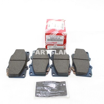 リン GENUINE JFBK ASBESTOS FREE DISC BRAKE HN-524J_FRONT 04465