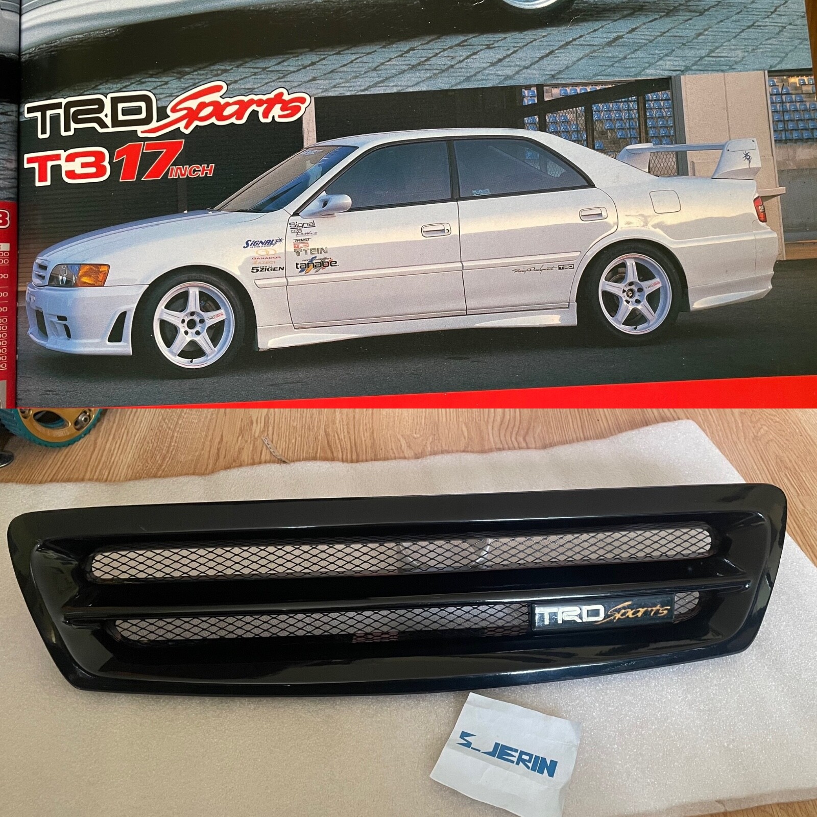 Toyota Chaser TRD Grill Rare JZX100 kit 1JZ Tourer V Toms