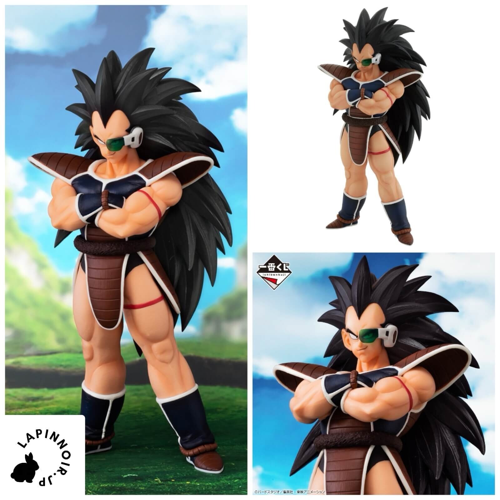 B賞 南雲 MASTERLISE EXPIECE ICHIBAN KUJI DRAGON BALL VS OMNIBUS ULTIMATE - E PRIZE
