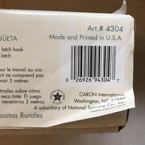 UNUSED Caron Latch Hook Rug Kit 20x27
