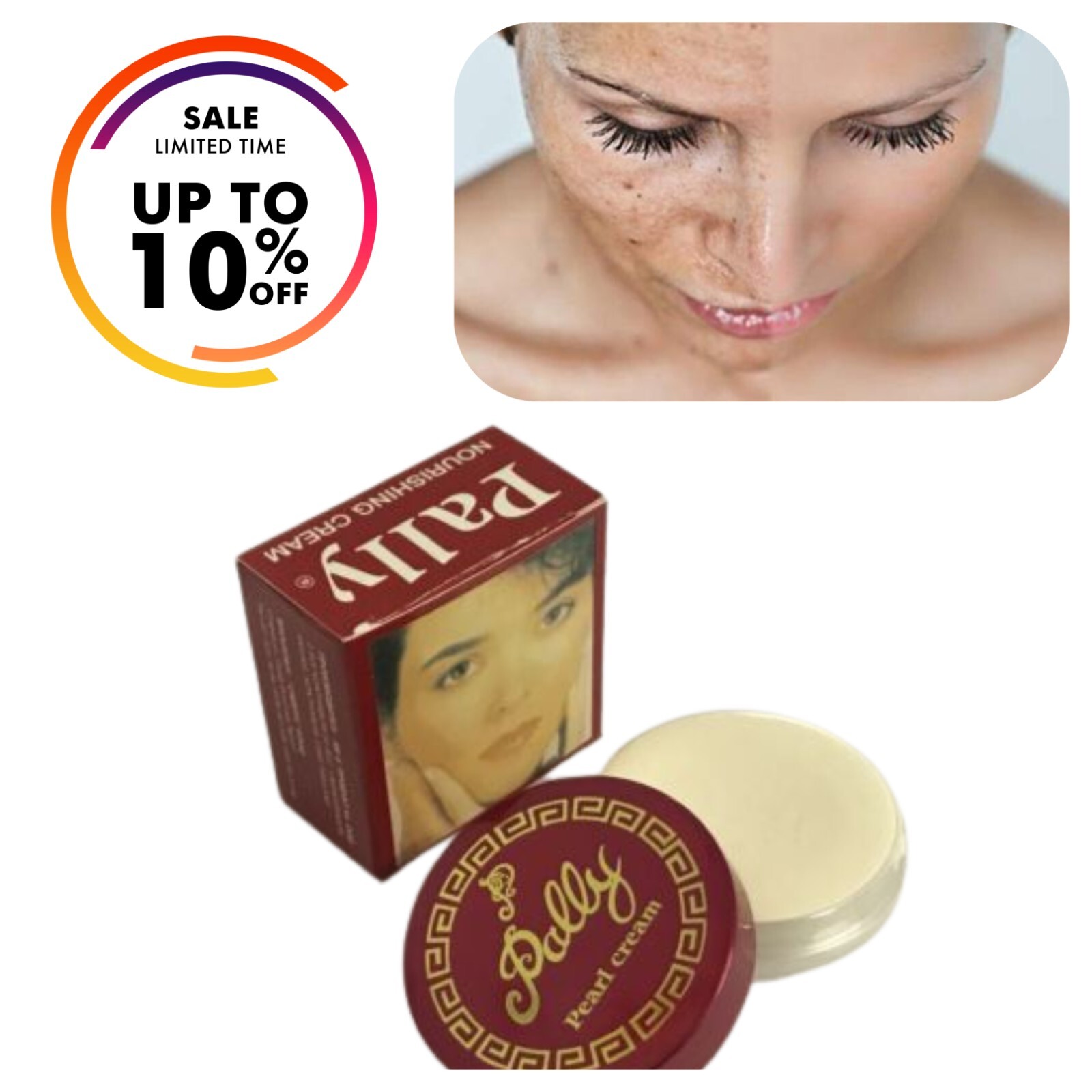 palnadiya The Premium Cream 80g 2個セット palnadiya The Premium Cream 80g 2個セット