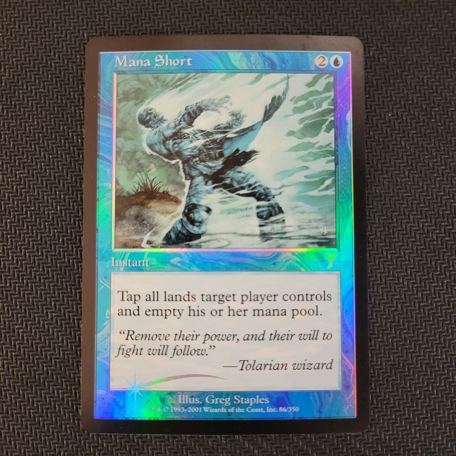 Mana Short 7th Edition FOIL MTG Magic The Gathering | eBay Mana Short 7th Edition FOIL MTG Magic The Gathering | eBay