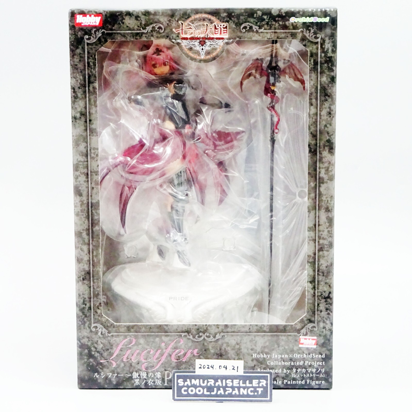【新品】Lucia of End Sacrament 1/7スケールフィギュア $_57.JPG?set_id=880000500F