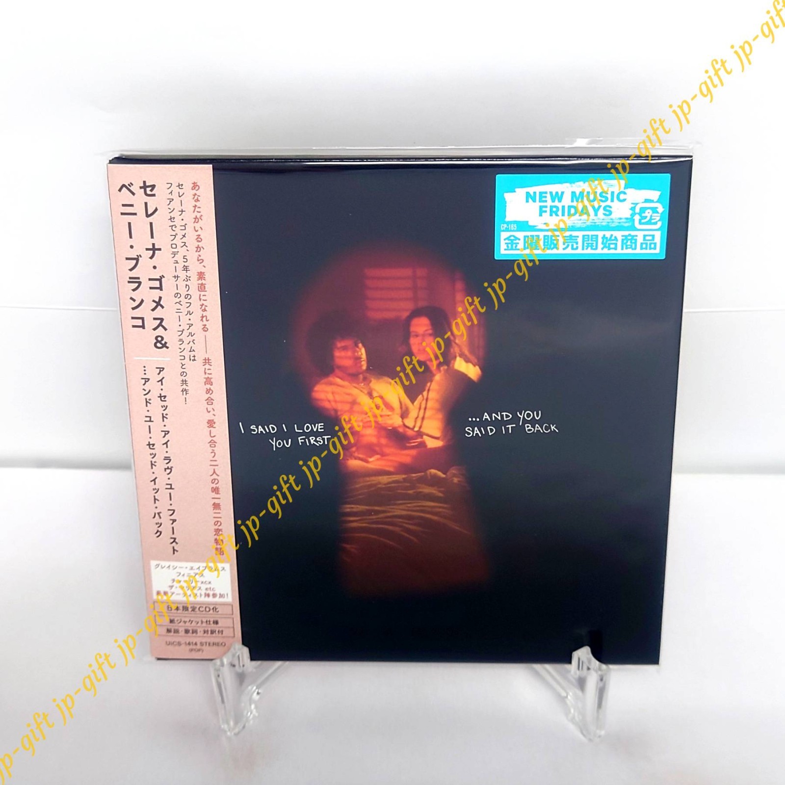 selena gomez I SAID I LOVE YO..サイン入りレコード Selena Gomez & Benny Blanco - I Said I Love You First [Indie