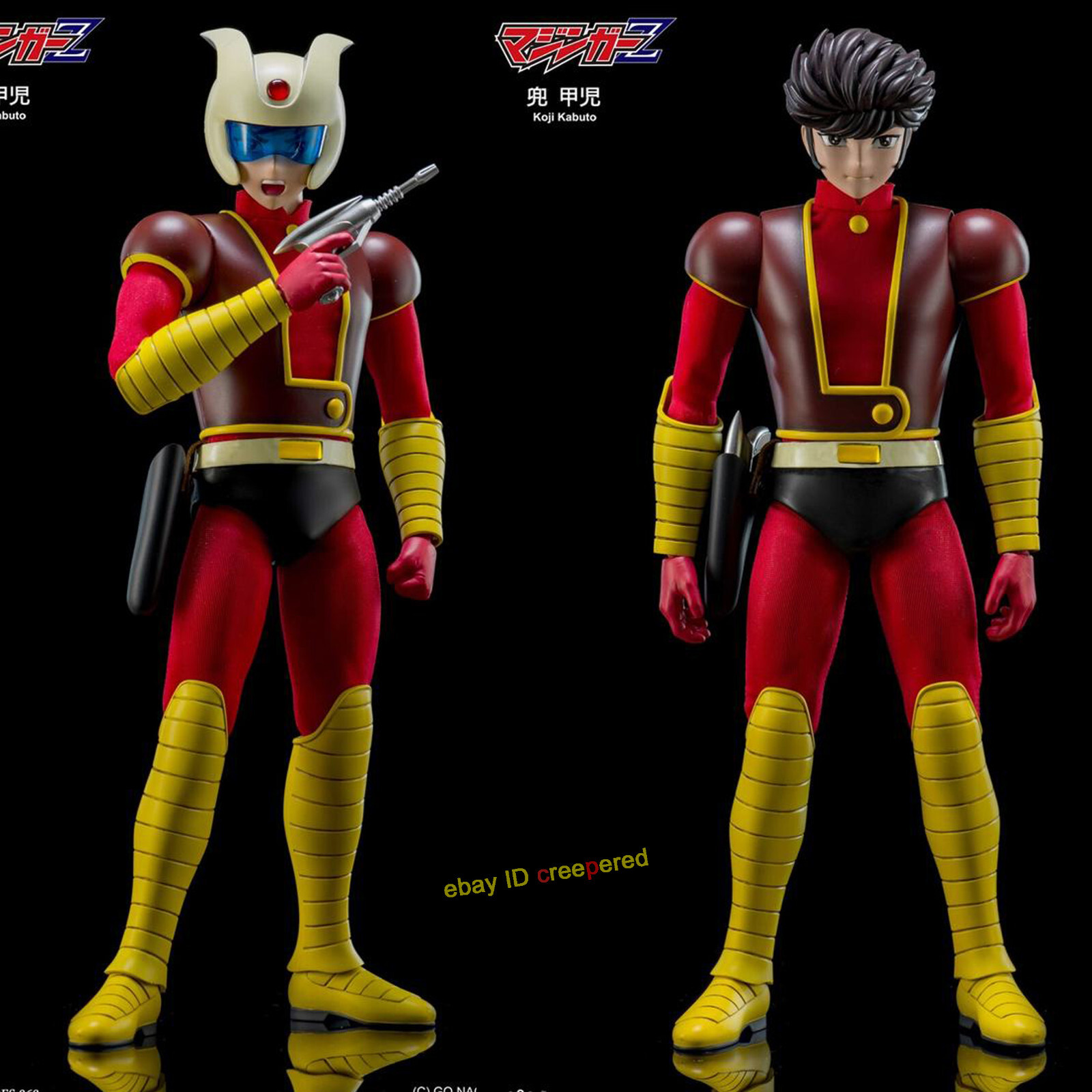 KingArts Koji Kabuto マジンガ 1/9 Action Figure Alloy DFS068 KingArts Koji Kabuto マジンガ 1/9 Action Figure Alloy DFS068