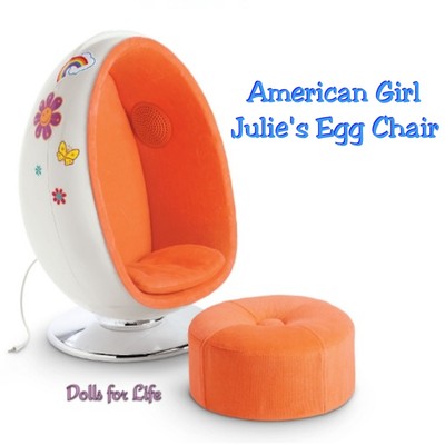 julie's egg chair
