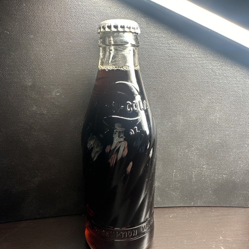 Vintage Pepsi 7oz Glass Swirl Bottle Full SEALED | eBay