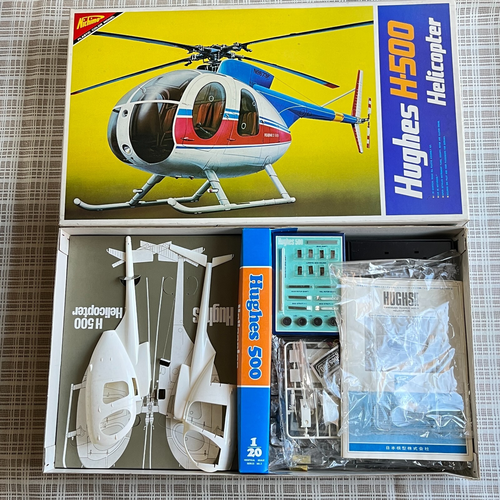 ニチモ　1/20 ヒューズ　H500ヘリ ニチモ 1/20 川崎ヒューズH500ヘリコプター