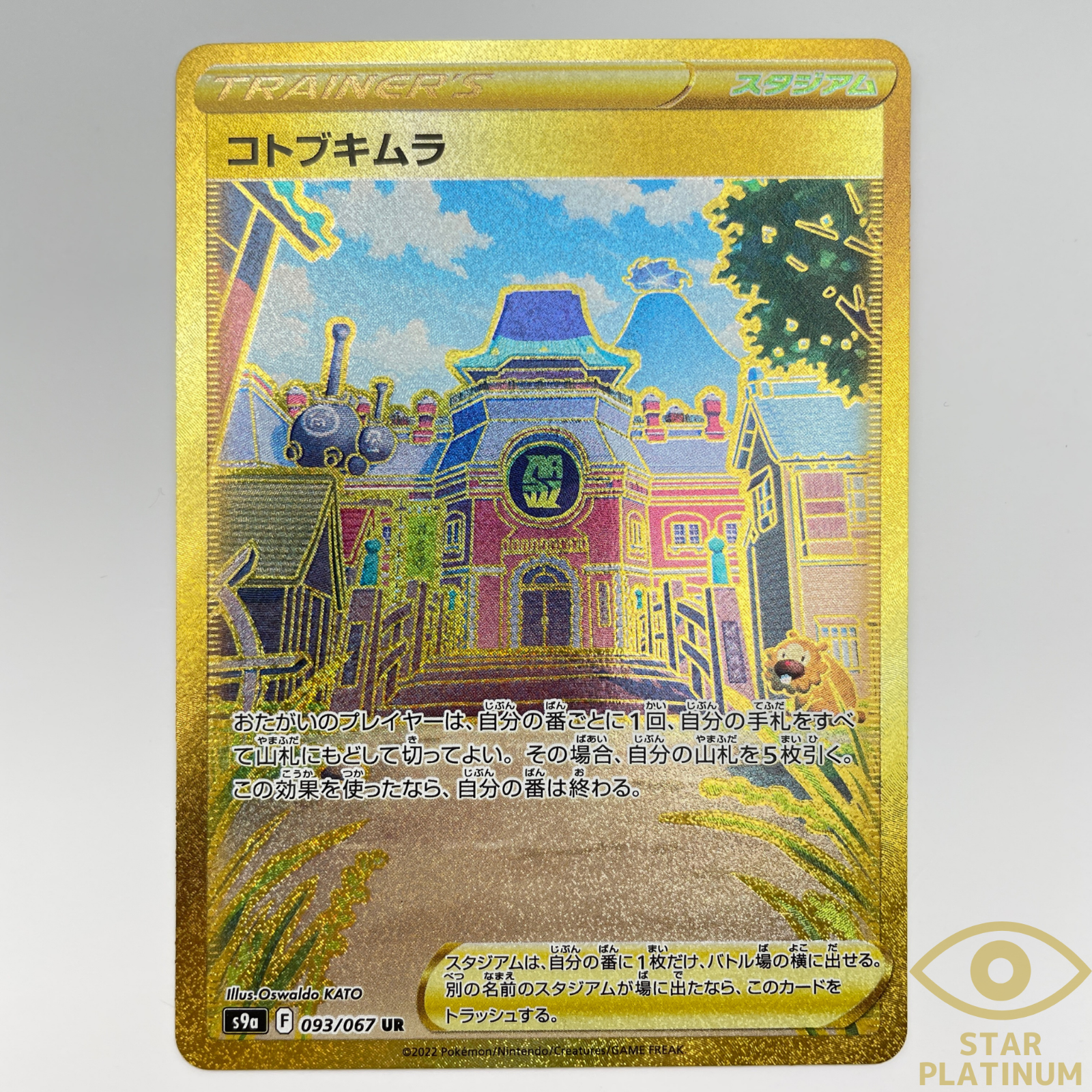 $_57.PNG?set_id=8800005007