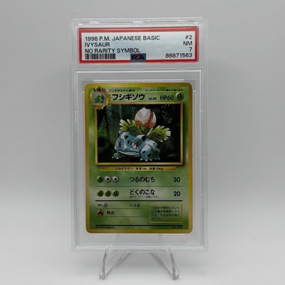 Ivysaur PSA 7