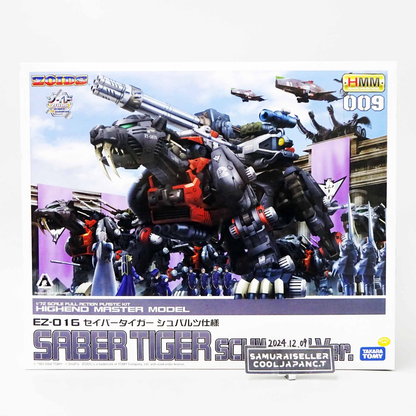 Kotobukiya ZOIDS EZ-016 SABER TIGER SCHWALZ Ver. 1/72 Model