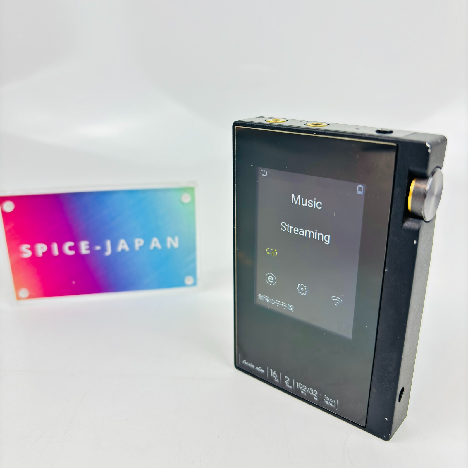 ONKYO DP-S1(B) エントリーDAP期待の新星！ オンキヨー「rubato DP-S1