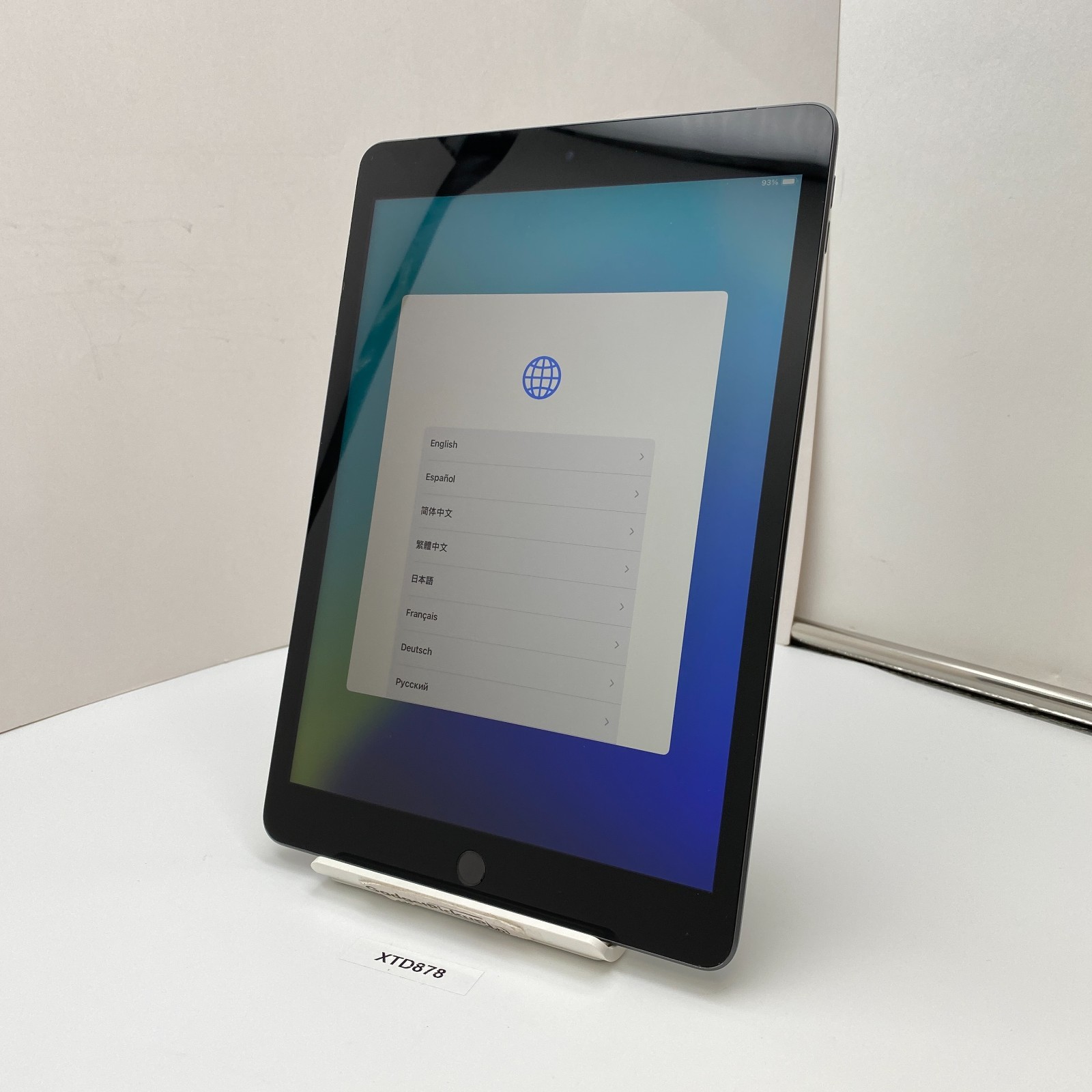 Apple iPad代9世代　64GB iPad Wi-Fi 64GB - シルバー（第9世代）[整備済製品] - Apple