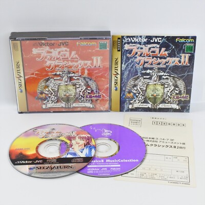FALCOM CLASSICS II 2 T-31504G Sega Saturn 1842 ss