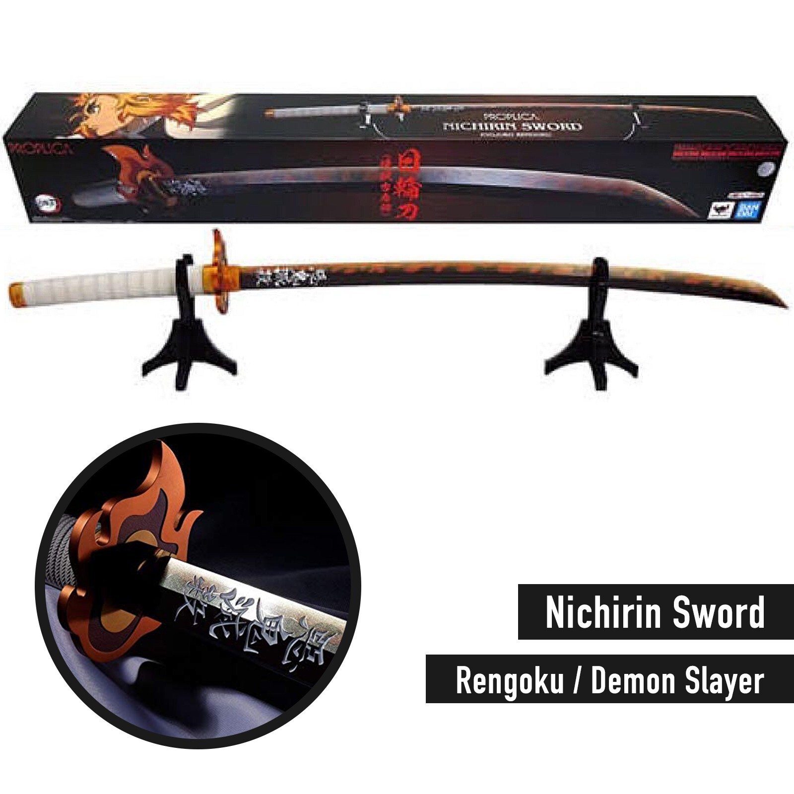匕力ノレ bandai-proplica-nichirin-sword