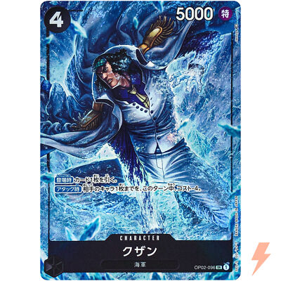 ガーちゃん　2点　PAZO ART PEACE KEEPER s-l1200.jpg