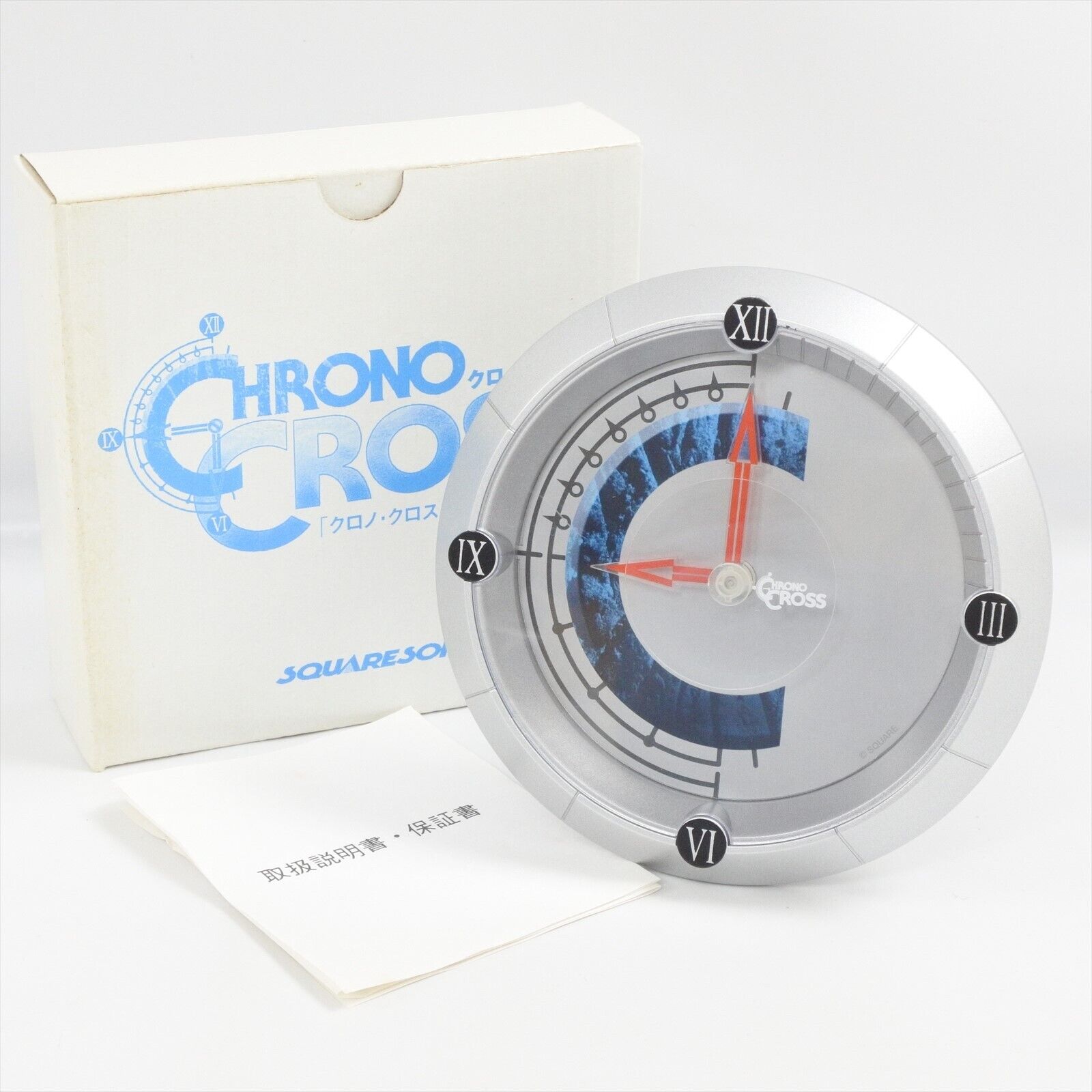 CHRONO CROSS Original Clock Boxed Playstation Sony SQUARE CHRONO CROSS Original Clock Boxed Playstation Sony SQUARE
