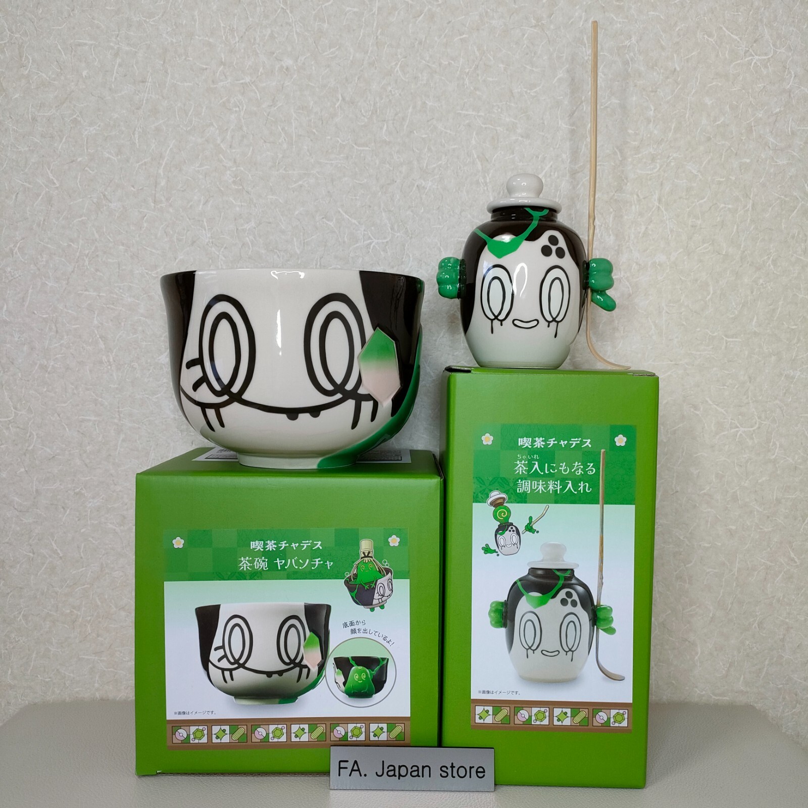 Pokemon Cafe Poltchageist Sinistcha Tea bowl & Tea container set Cafe Chades Pokemon Cafe Poltchageist Sinistcha Tea bowl & Tea container set Cafe Chades