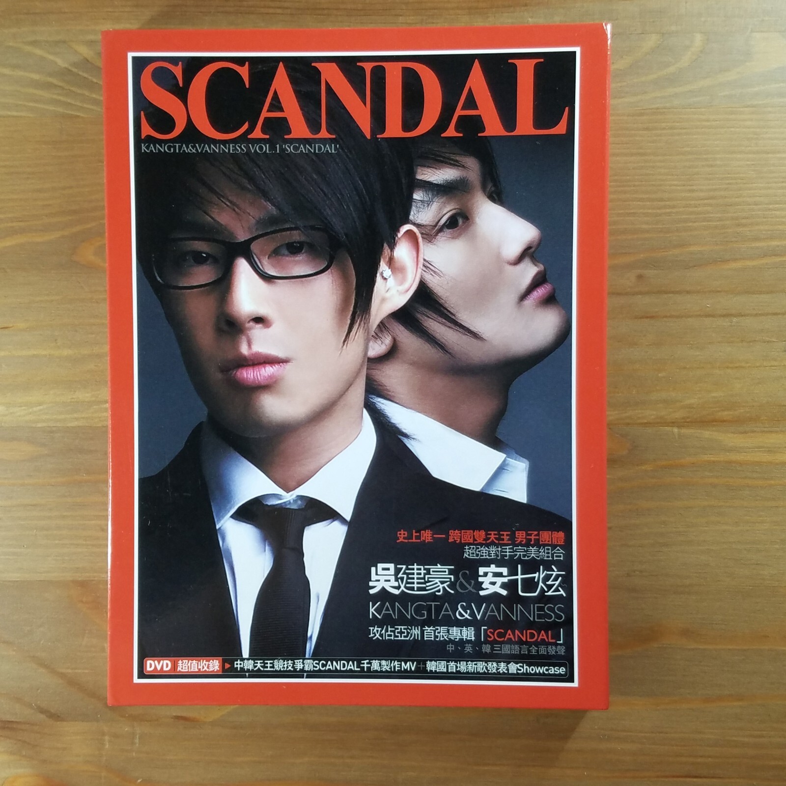 激レアあり!　SCANDAL CD DVD 本 まとめ売り 38個 激レアあり! SCANDAL CD DVD 本 まとめ売り 38個
