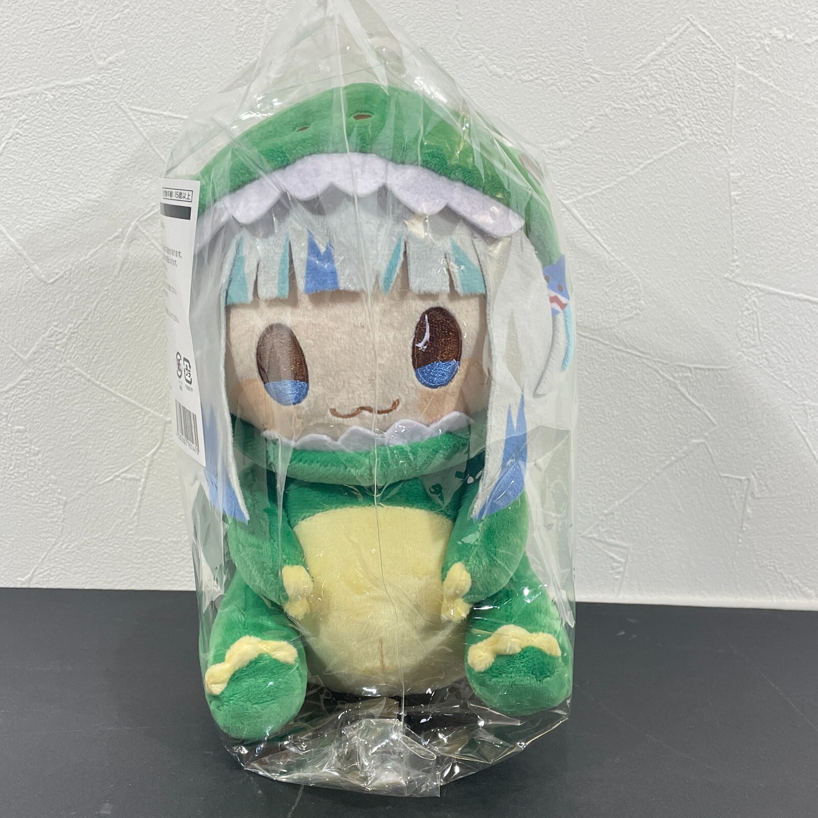Gawr Gura Dino Official Plush Doll Hololive Production