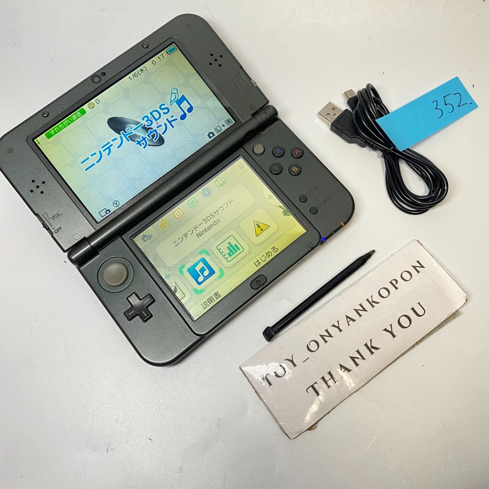 RANK B] NEW Nintendo 3DS LL XL Console -Metallic Black