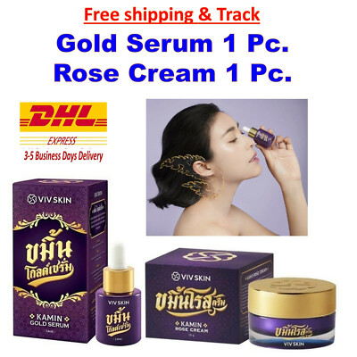 VIV Skin Kamin Gold Serum & Kamin Rose Cream Turmeric Acne Aura Smooth Radiant