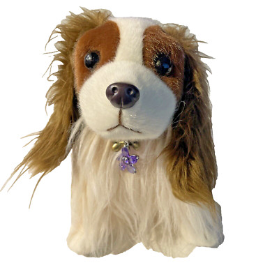 Rare Fuzzy Nation Love on a Leash Cavalier King Charles Puppy Purse Handbag