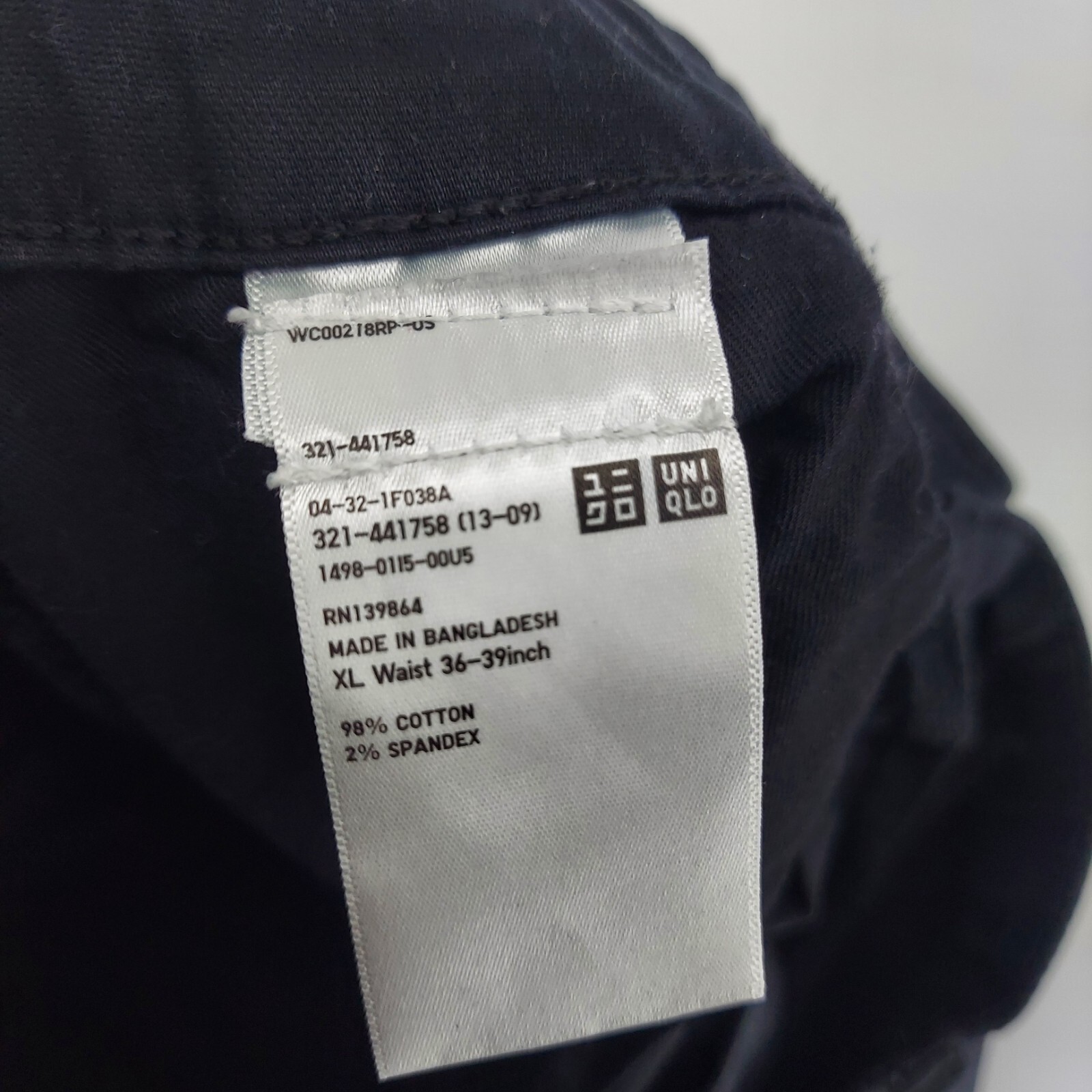uniqlo cargo pants joggers mens size XL utility pockets cotton blend casual