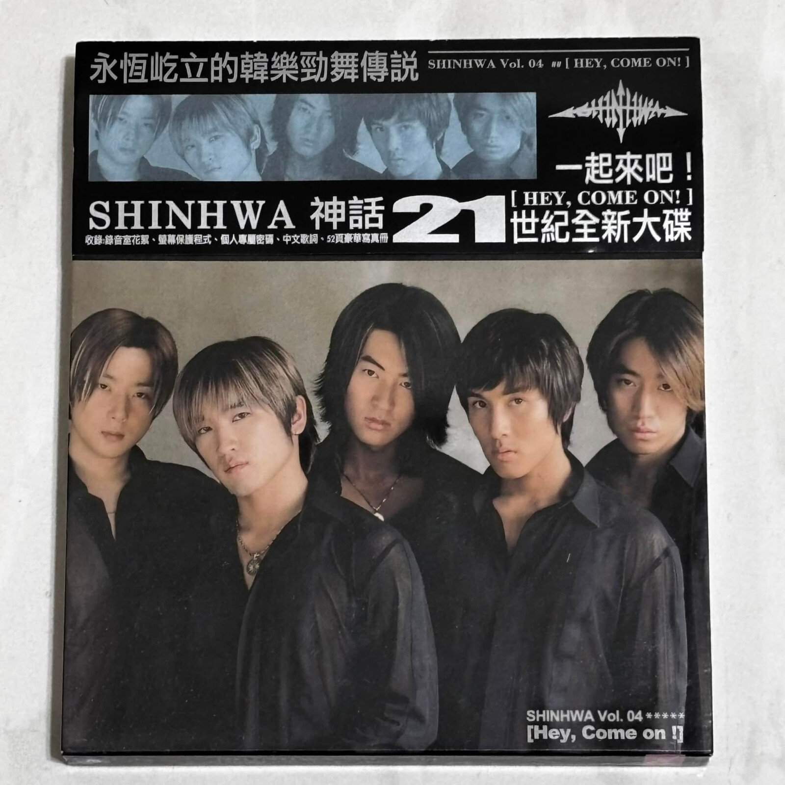 ︎SHINHWA PHOTO BOOK DVD 4点セット 中古品︎ 神話 Shinhwa 2001 Vol.4 Hey, Come On! Taiwan OBI Box CD Album