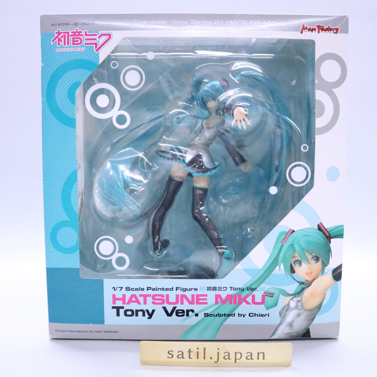 初音ミク Tony ver. マックスファクトリー カテゴリー 【公式通販】