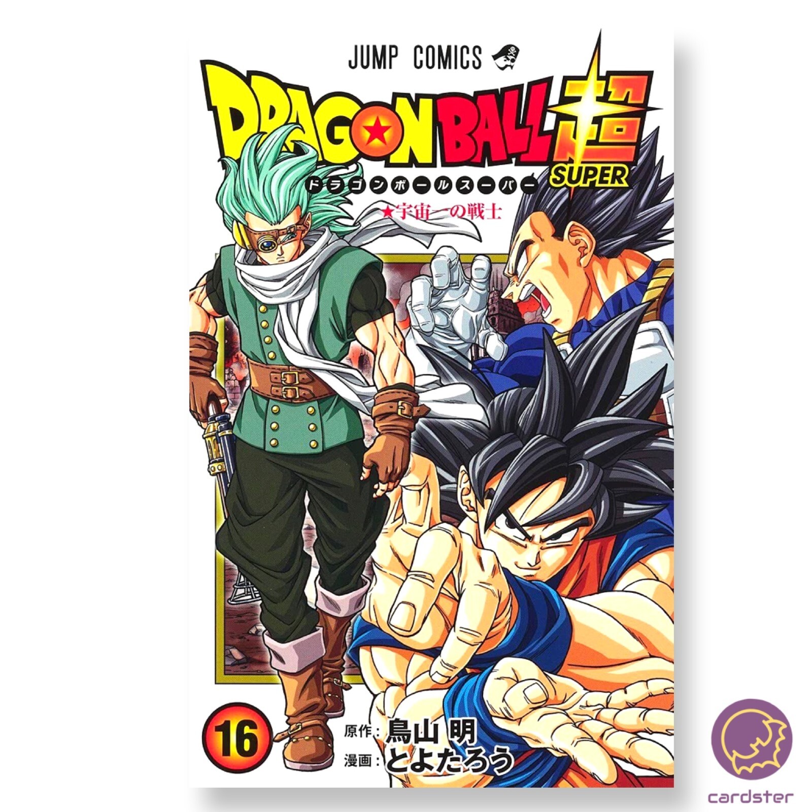 Dragon Ball Super Vol.16 Akira ToriyamaJapan New Jump Manga