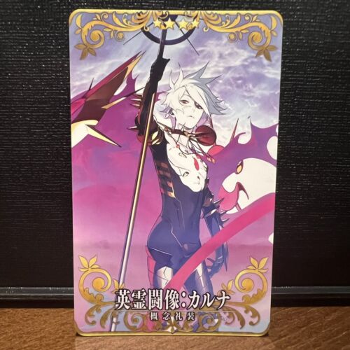 Karna Craft Essence FGO Fate Grand Order Arcade Mint Card