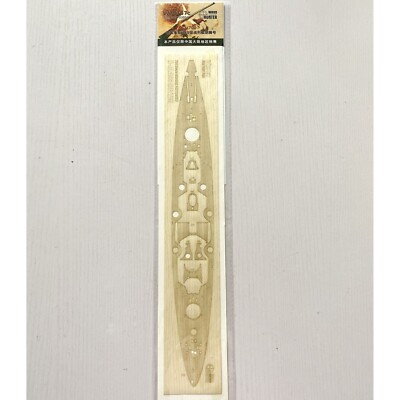 Hunter W70167 1/700 Wood Deck GERMAN BATTLESHIP H-CLASS HUTTEN FOR VERY FIRE VF7